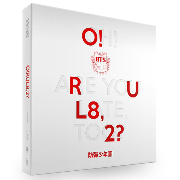 [Официальный Альбом KPOP]BTS-O!RUL8.2? (Мини-альбом Том 1) оптовая продажа
