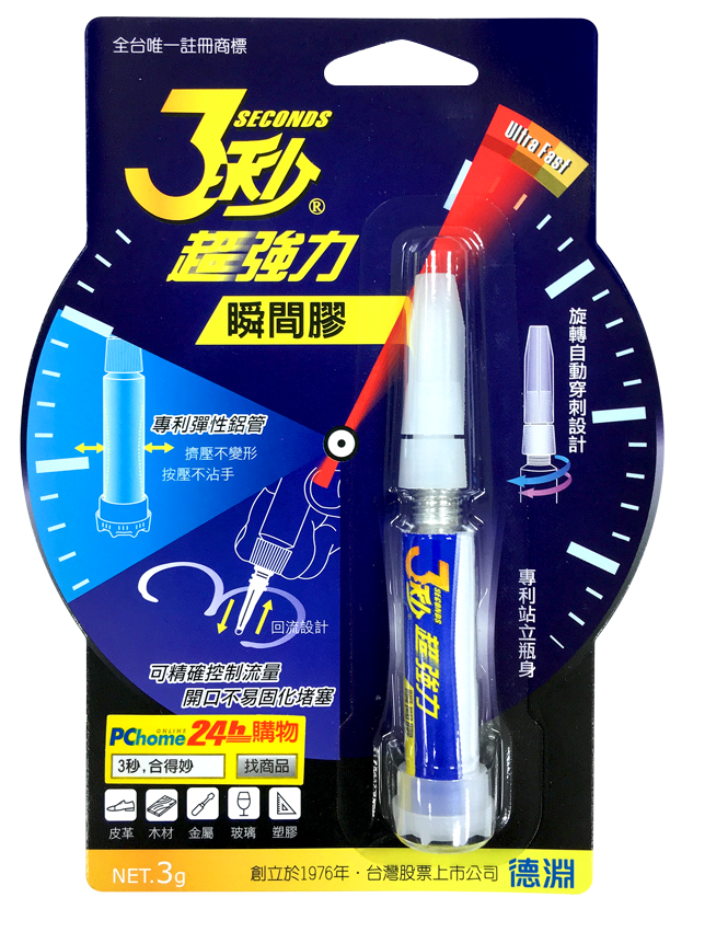 3g My 3 Seconds All-Purpose Low-Odor Ultra Super Glue Clear