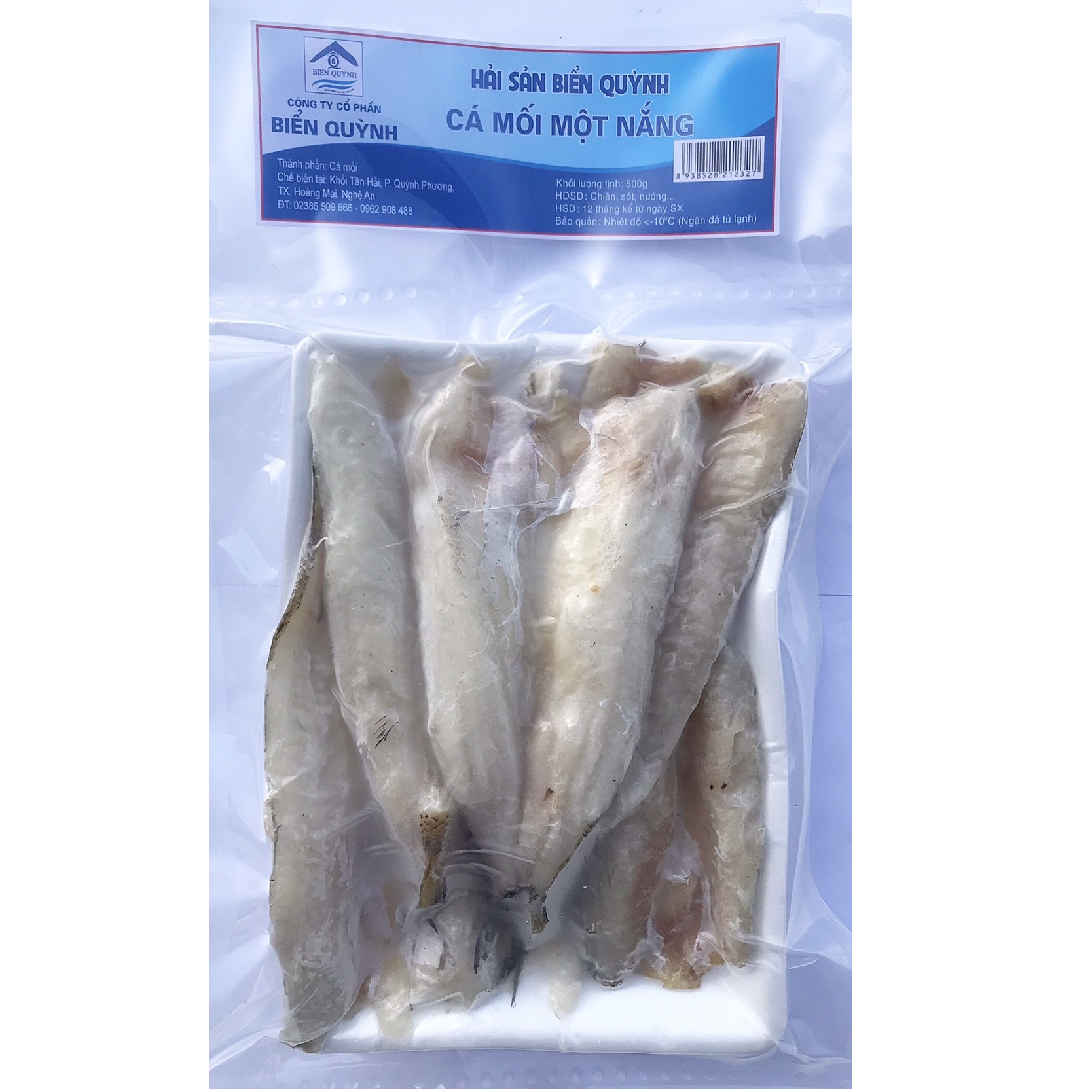 Лучшая цена, натуральная замороженная свежая сырая рыба, морепродукты, часть тела, сушеная ящерица с воздушно-высушенной обработкой из Вьетнама