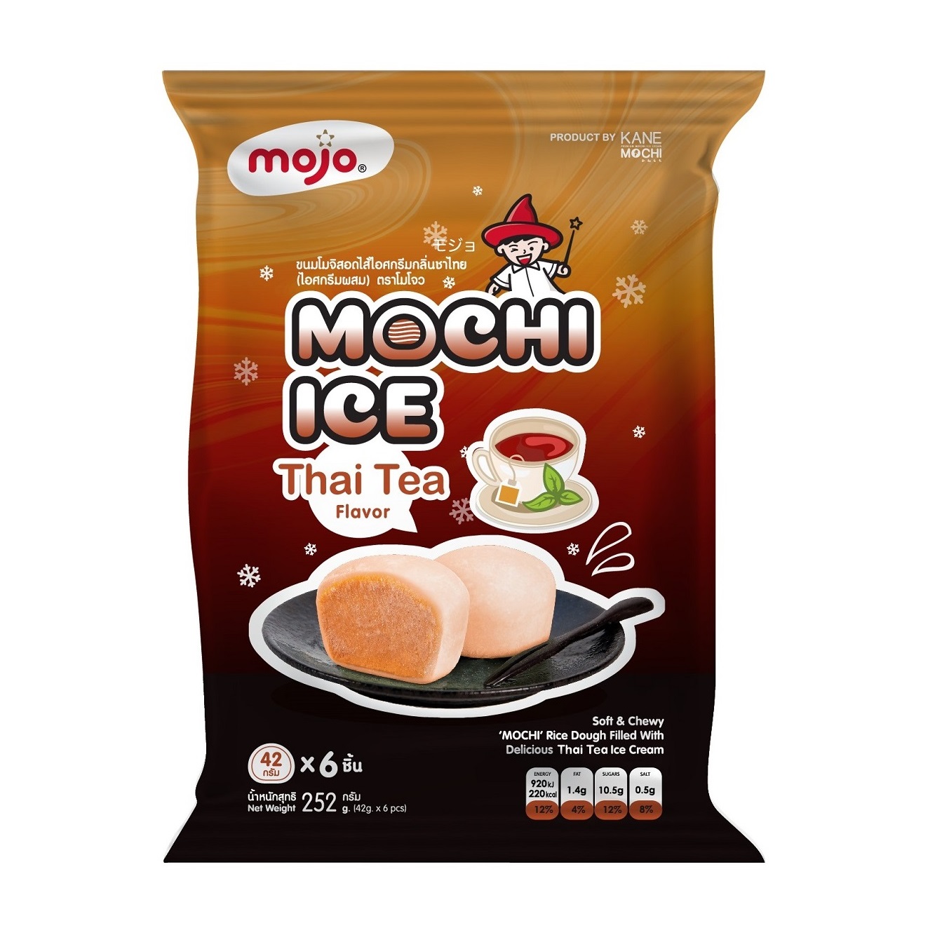 Рисовое тесто, вкусное молоко, мягкие молочные продукты, напитки, круглый мяч, замороженное мороженое MOJO Mochi, Тайский чай