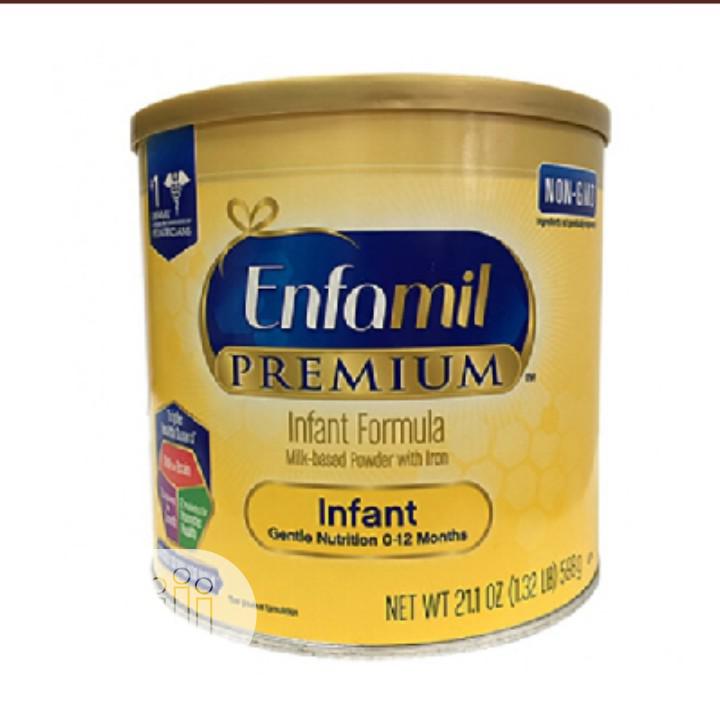 Enfamil Enspire детский молочный порошок детская формула здоровое качество
