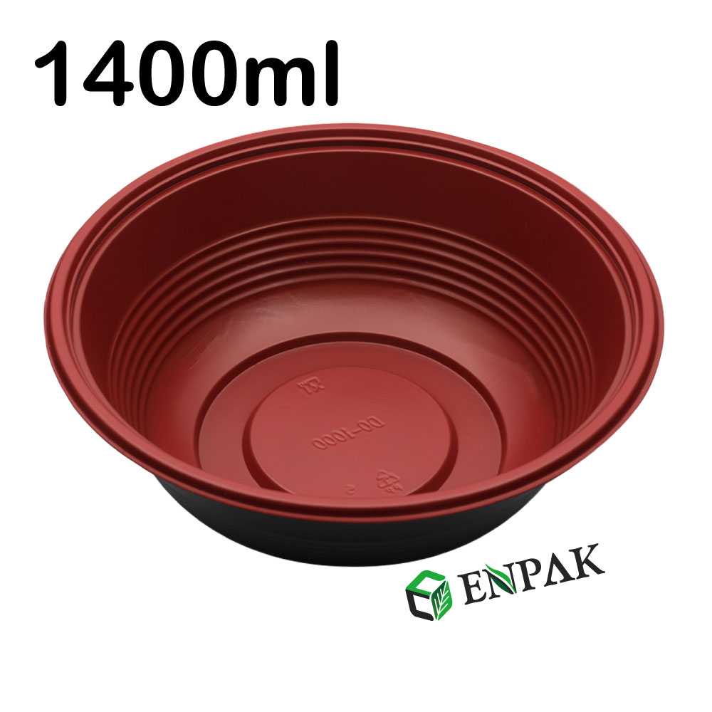 Одноразовые термостойкие контейнеры Donburi из ПП