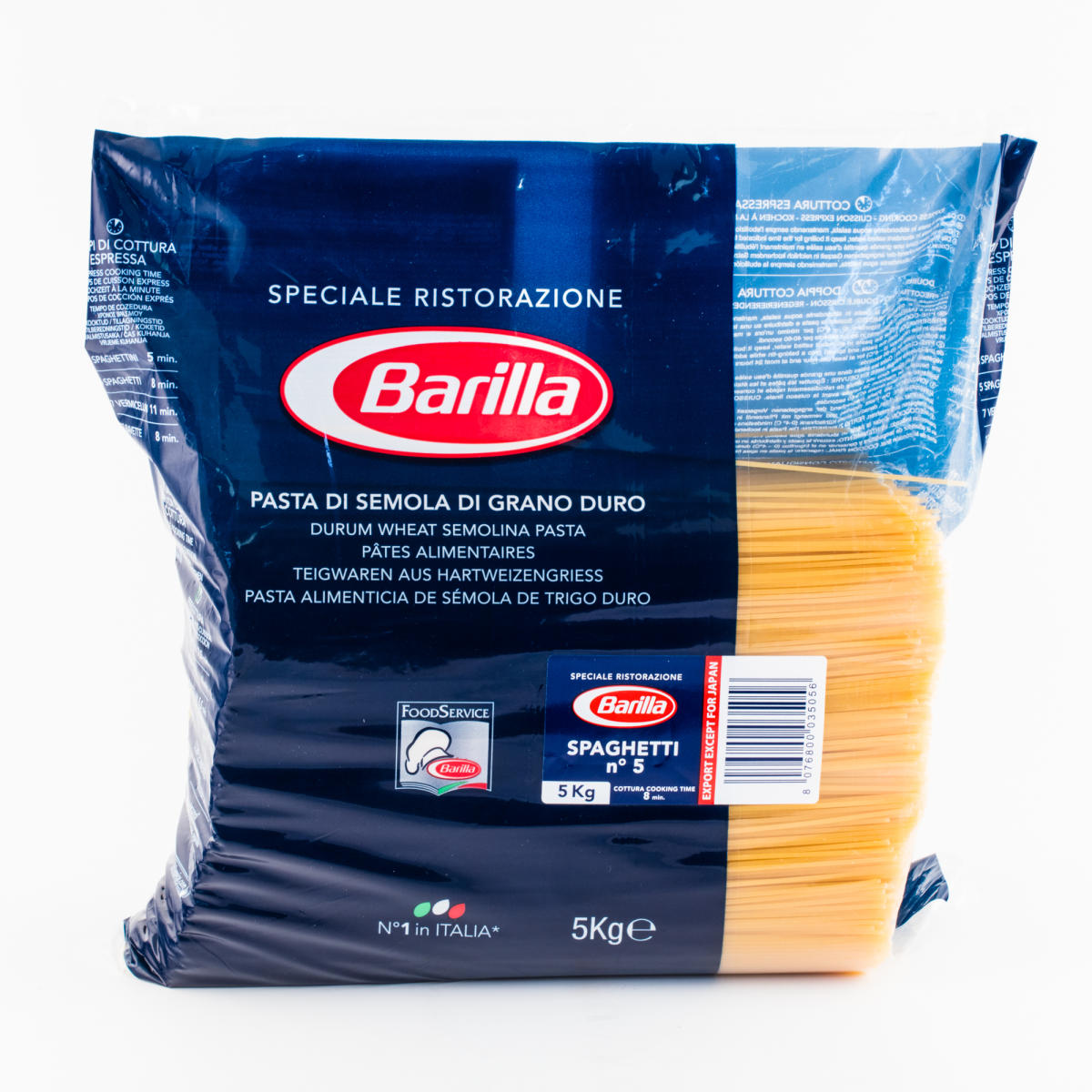 BARILLA спагетти для продажи