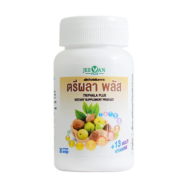 Диетическая добавка TRIPHALA PLUS, средство для снижения веса и усиления иммунитета с травяным экстрактом и мультивитаминами