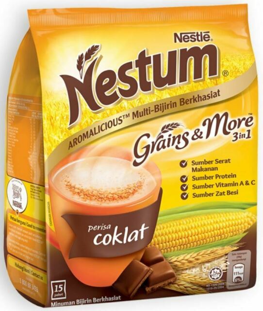 NestleNestum 3 в 1, вкус шоколада, мгновенный напиток из хлопьев, 15x28 г
