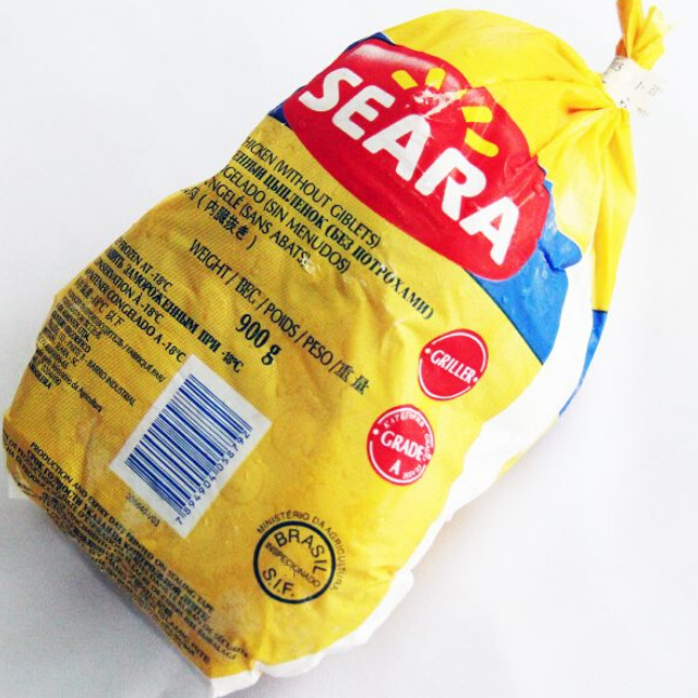 Halal Frozen Chicken Suppliers