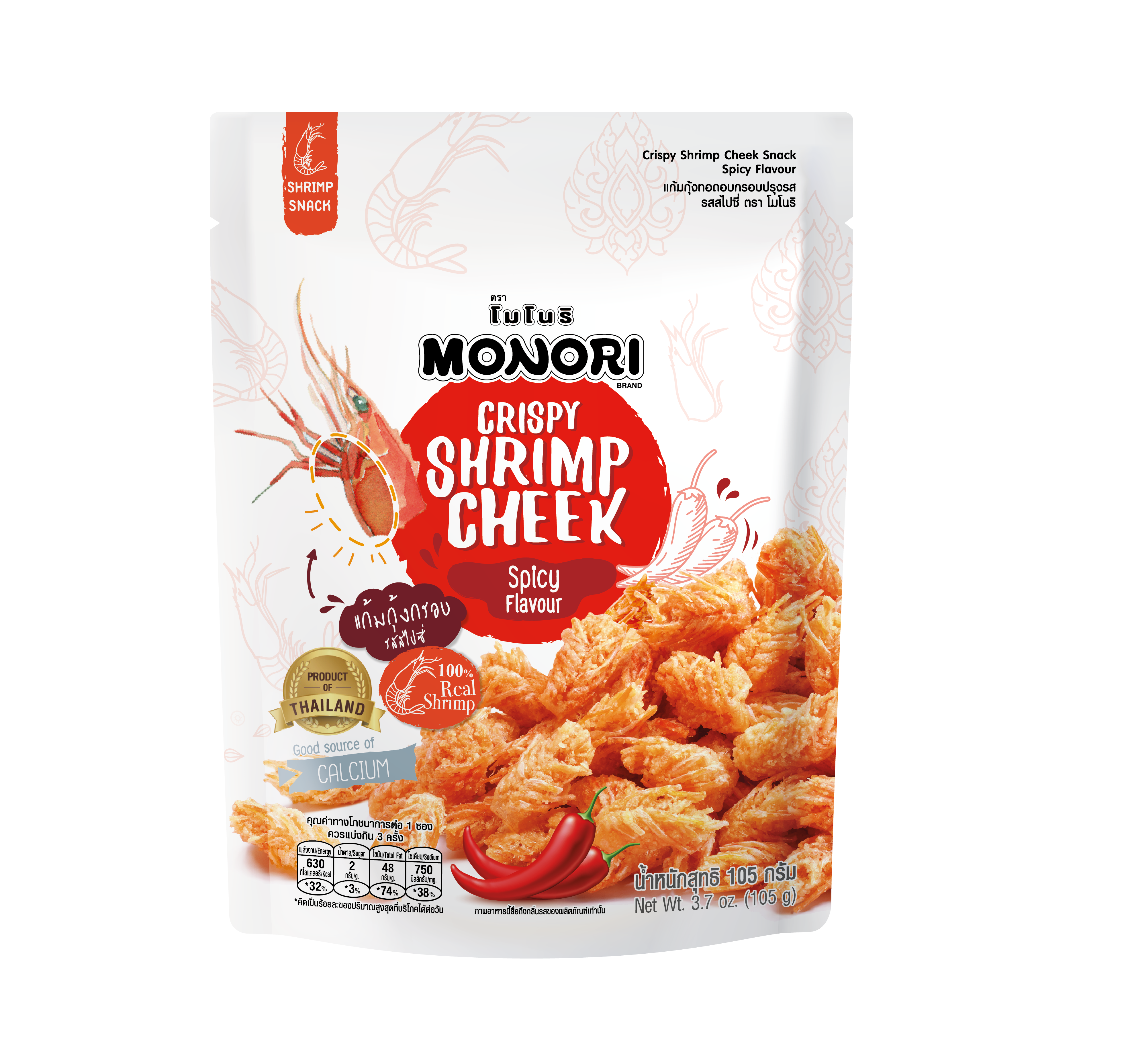 Закуска в виде креветок и щек с пряным вкусом, 105 г. Бренд MONORI