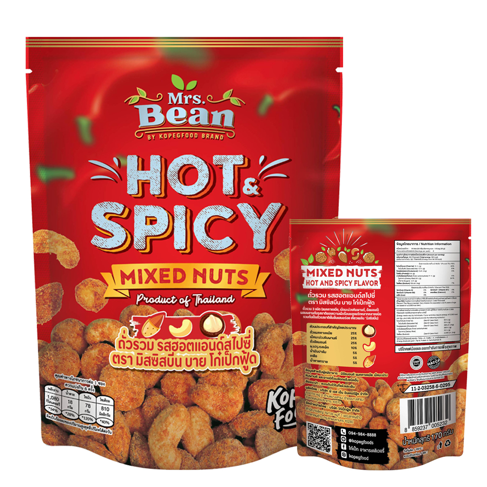 Wholesale Snacks Mrs.Bean Hot & Spicy Mixed Nuts Thailand Manufacturer 24 bags per box