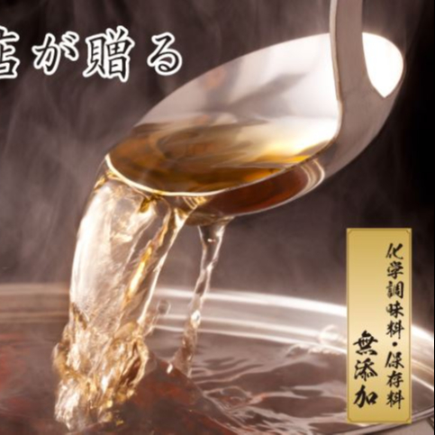 made in japan seasoning dashi powder pack japanese traditional food