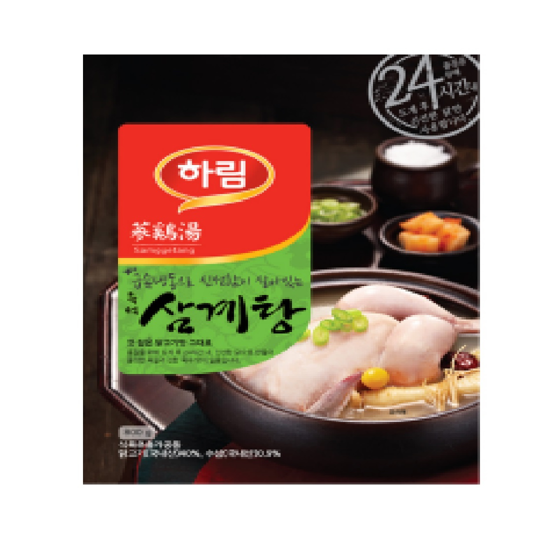 Samgyetang / Chicken Soup / Instant Soup / Healthy Food / Collagen-rich / Ginseng Chicken