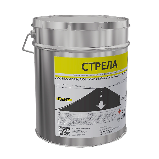 STRELA Liquid Coating Cold-applied Plastic Road Marking Paint