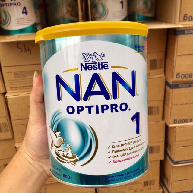 Детская пудра Nestle Nan Pro