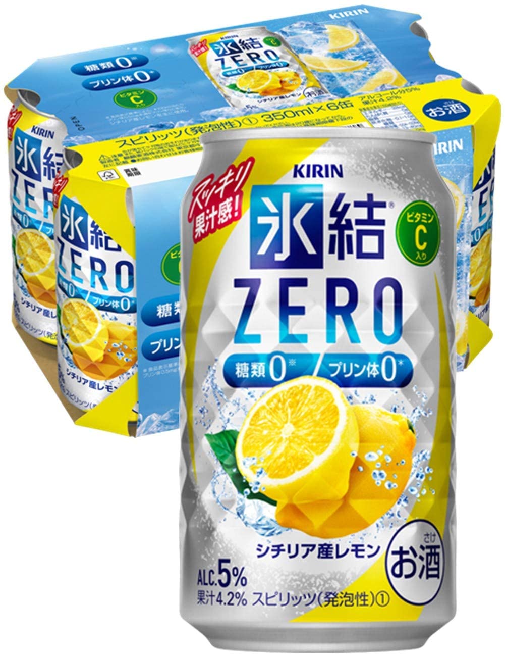 liquor wine japanese liquor Zero sugar, zero purines Kirin Freezing ZERO Sicilian lemon