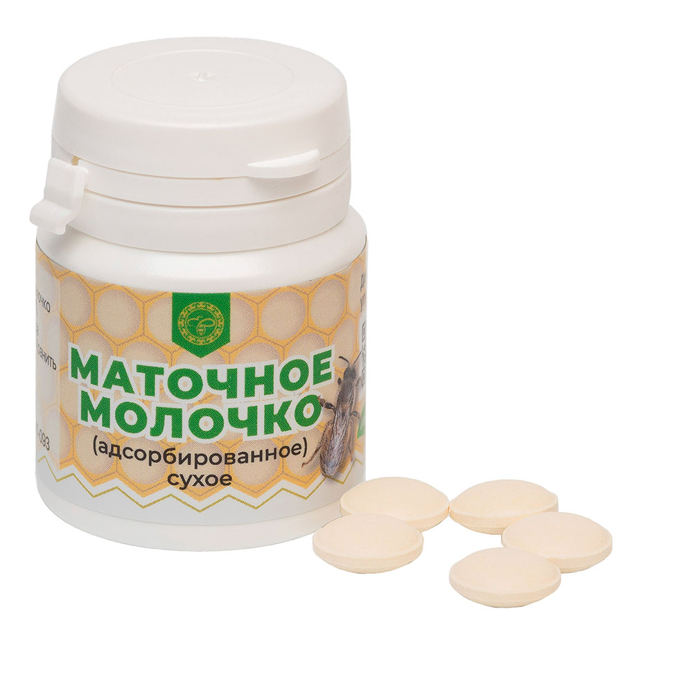 Лучшее качество, русский натуральный продукт, органическое Королевское Желе, адсорбированное, Королевский тип, низкая цена
