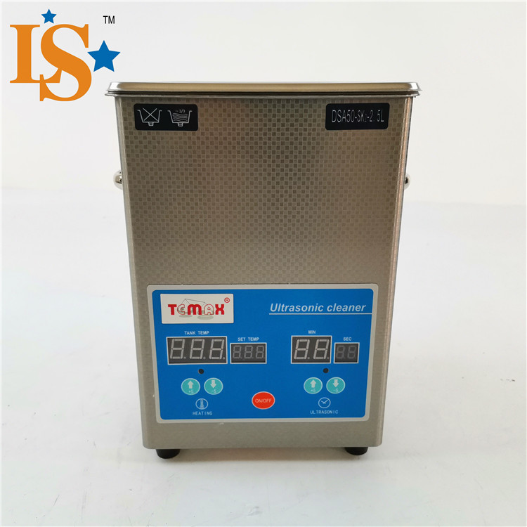 LS50-SK2 корпус из нержавеющей стали цифровых ювелирных изделий ультразвуковой очиститель 2.5L