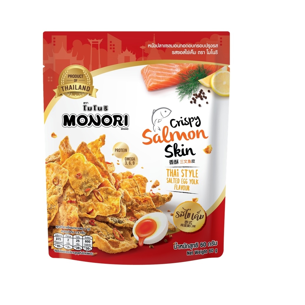 Хрустящие закуски из кожи лосося, соленый яичный желток со вкусом 60 г. Бренд MONORI