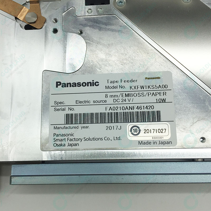 SMT Panasonic CM402 CM602 8 мм SMT двойной ленточный питатель (с датчиком соединения) KXFW1KS5A00 для Panasonic smt машины