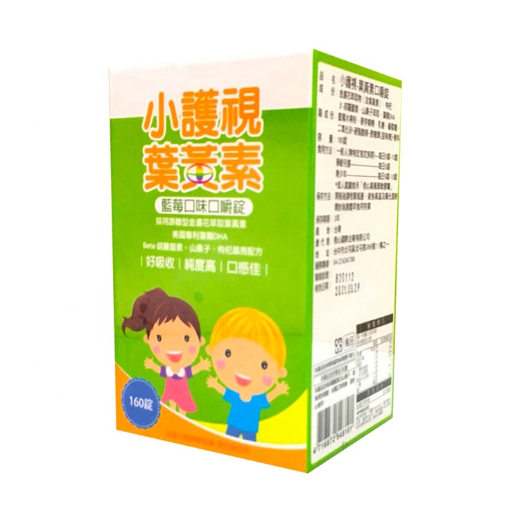 Factory price bright eyes products lutein complex improve eyesight