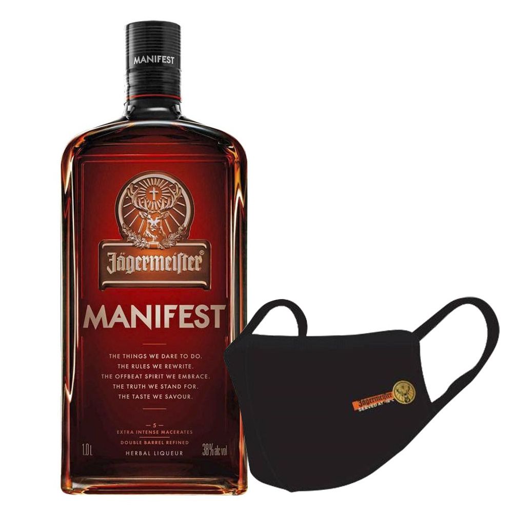 Jagermeister 1Ltr