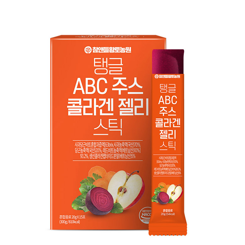 New Concept Low Molecular Fish Collagen Apple, carrot, beet Concentrate Fruit Jelly Stick