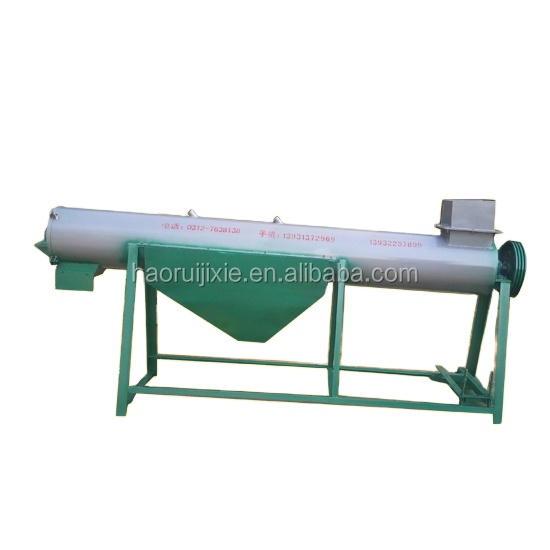 high-speed friction washing machine for PP PE / PET flakes