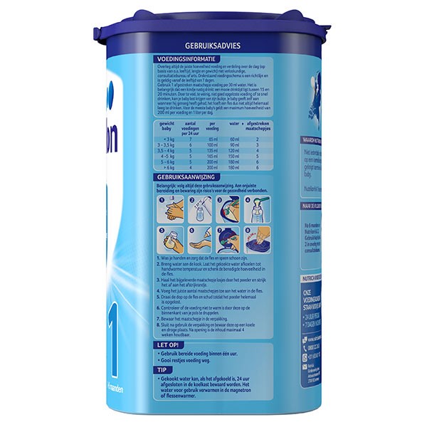 Быстрая доставка Aptamil, Nutrilon, Hipp, Cerelac, Bebelac Infant