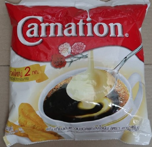 Evaporated milk cheap price offer in pouch