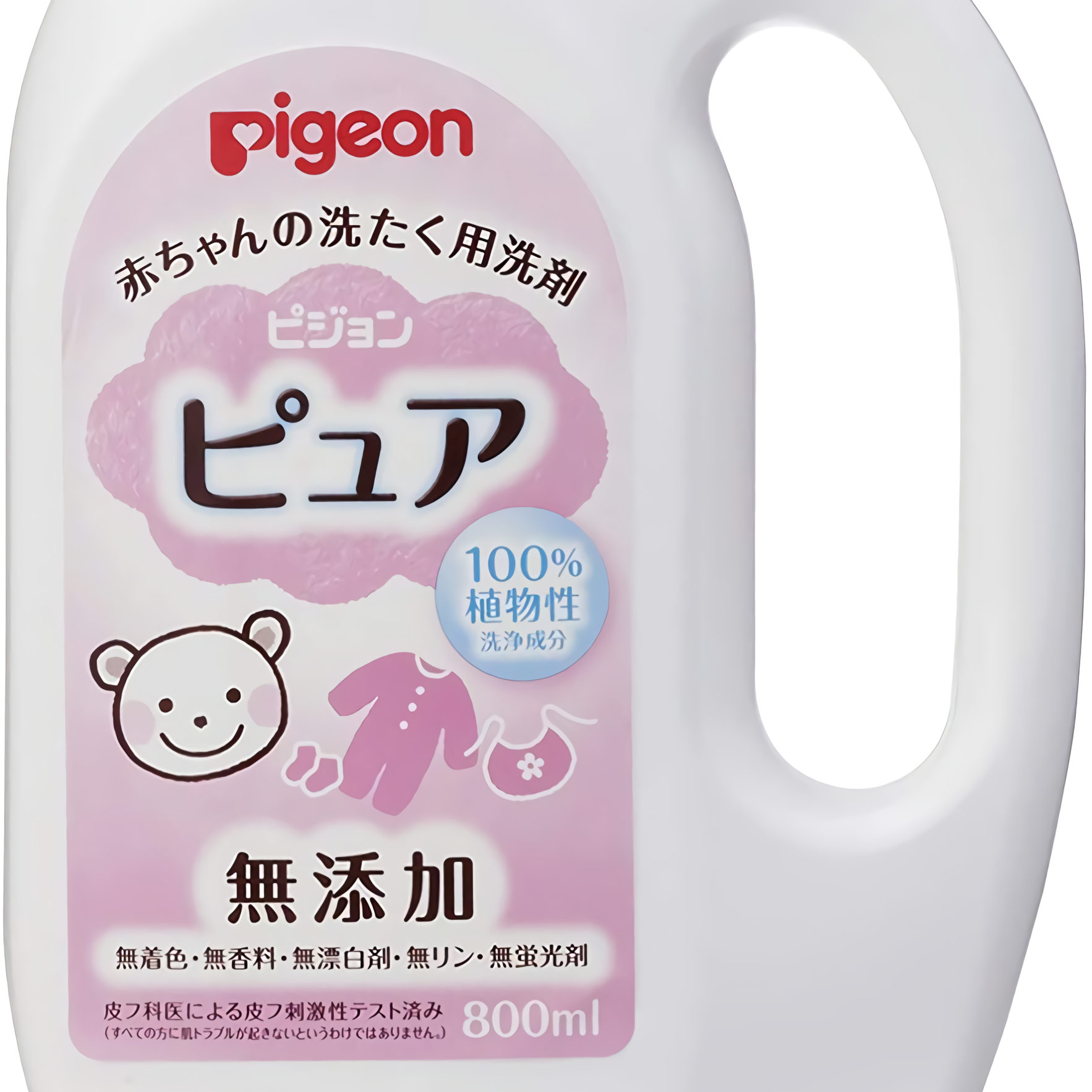 Baby Laundry baby laundry baby laundry soap detergent Detergent Pure 800ml