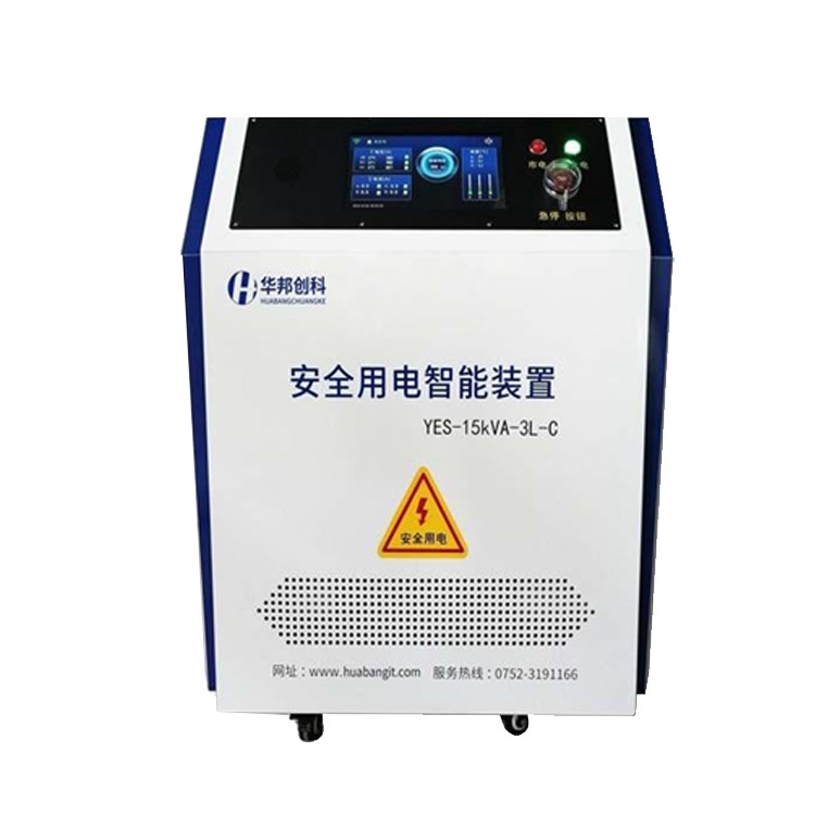 YES-3L-15KVA-A интеллигентая (ый) оборудования для безопасного использования электричества для безопасности системы электроснабжения