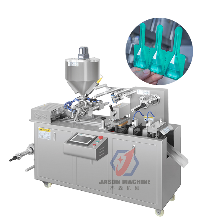 Low price automatic dpp80 dpp250 liquid pet potion blister tablet packing machine