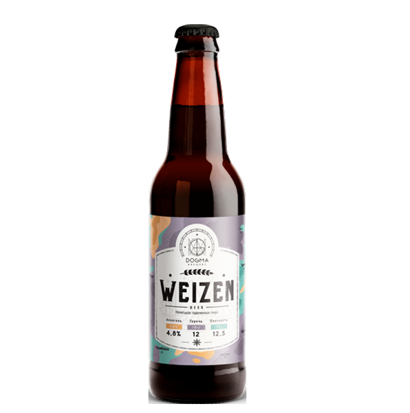 Пиво Weizen по лучшей цене, немецкое пшеничное пиво