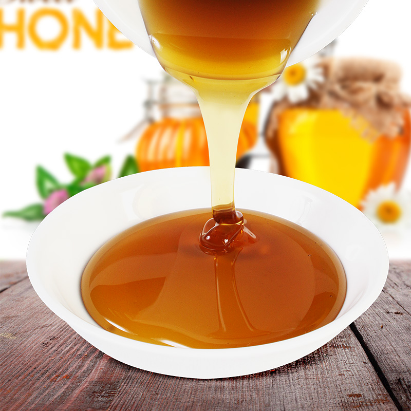 Honey Syrup Available