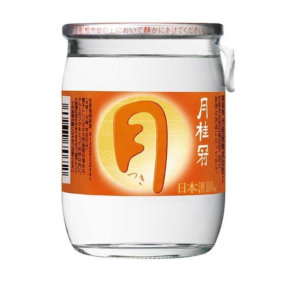 Cup mini with laurel wreath [Sake Kyoto Prefecture 100ml x 30 bottles] sake made in iapan