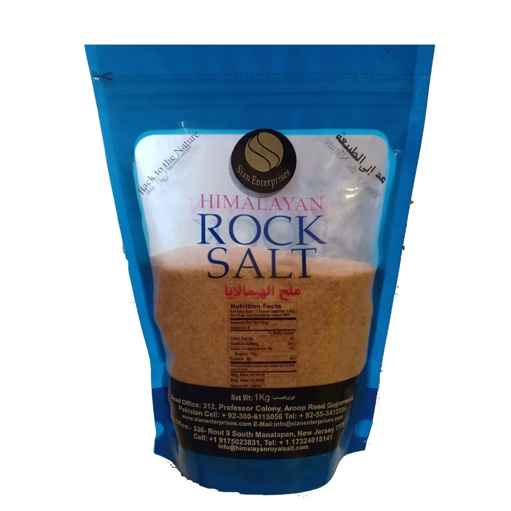 Pouch Of 1kg Dark Pink Fine Grain Salt 0.20 - 0.60 mesh 1kg Top Himalayan Organic Salt-Sian Enterprises