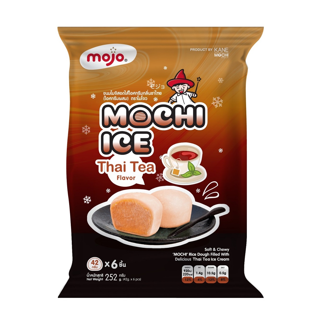 Top Choice Delicious Milk Soft Dairy Products Beverage Round Ball Box Bag MOJO Mochi Ice Cream Thai Tea