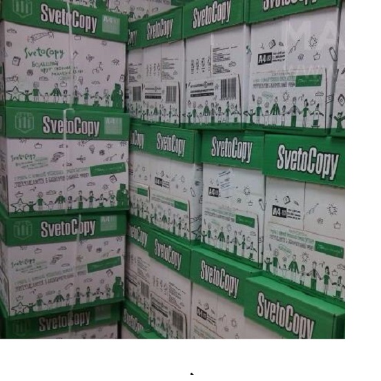 FACTORY PRICE SVETOCOPY A4 PAPER