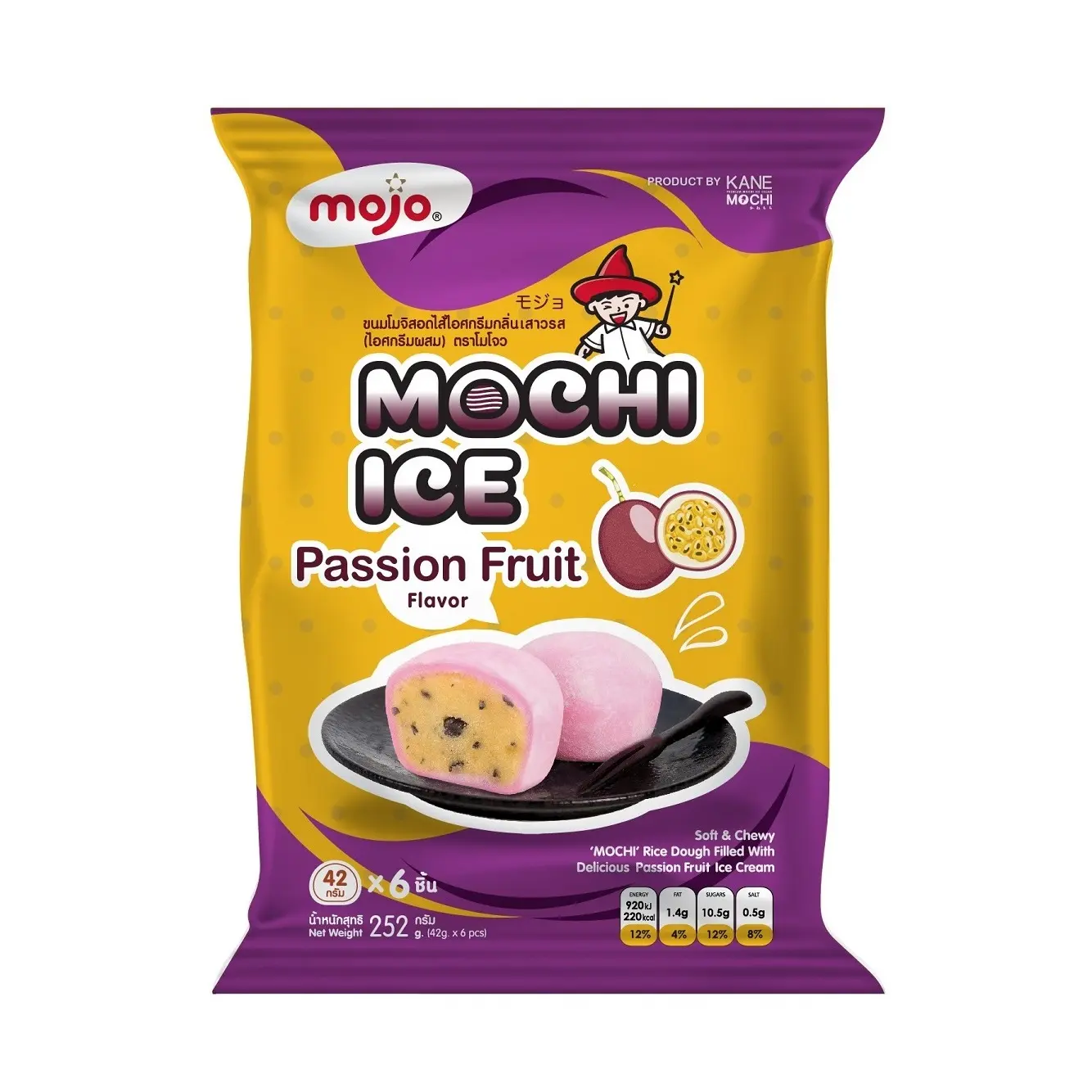 Delicious Fruity Soft Products Rice Dough Round Ball Grain Milk MOJO Mochi Ice Cream Passion Fruit