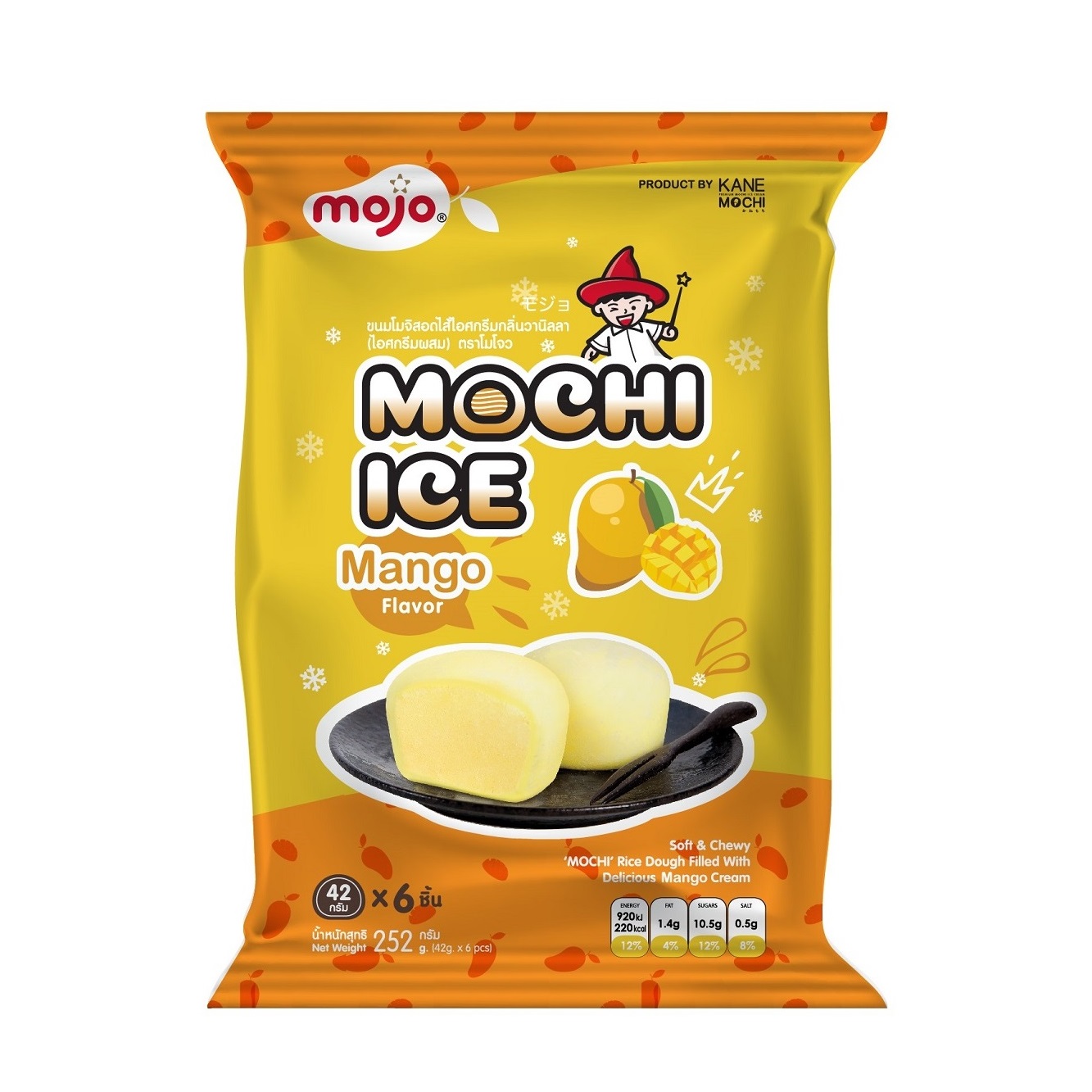 Фруктовые мягкие молочные продукты, напитки, жевательные вкусные молочные круглые шарики, рисовое тесто MOJO Mochi, мороженое манго
