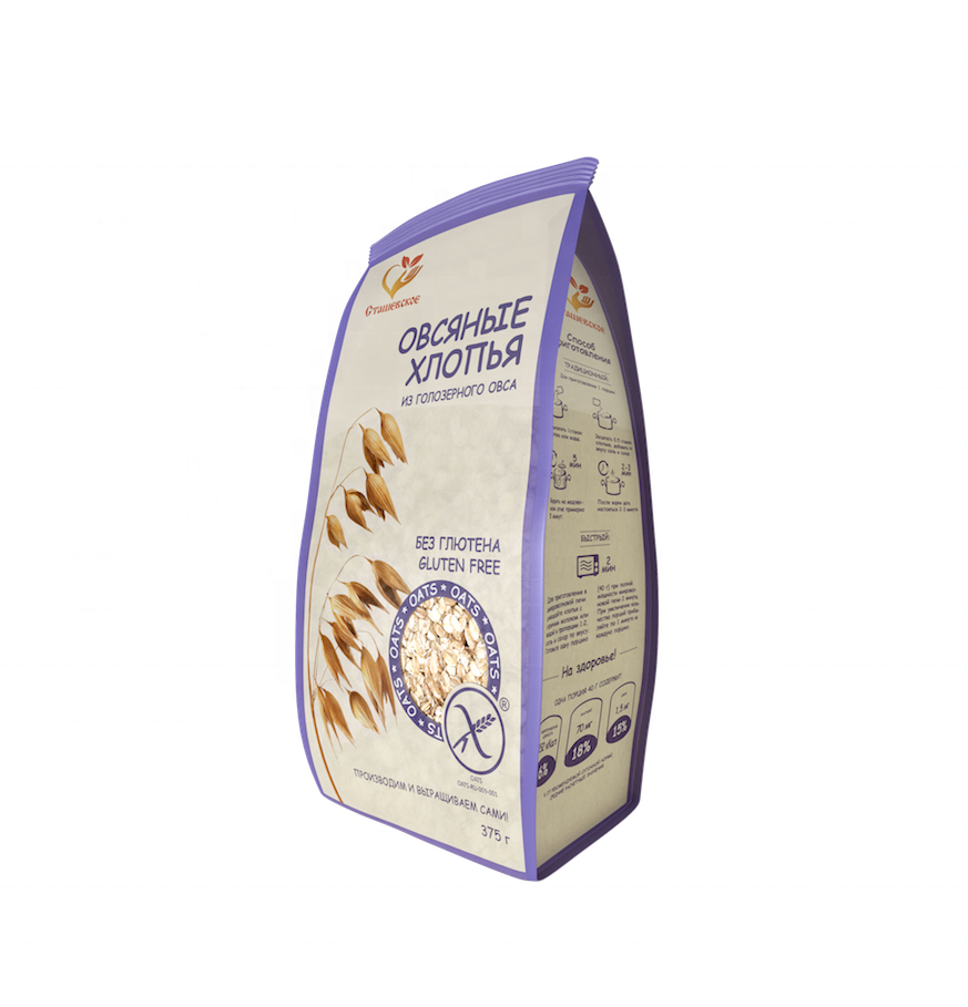Gluten Free Hulled Naked Oat Flakes