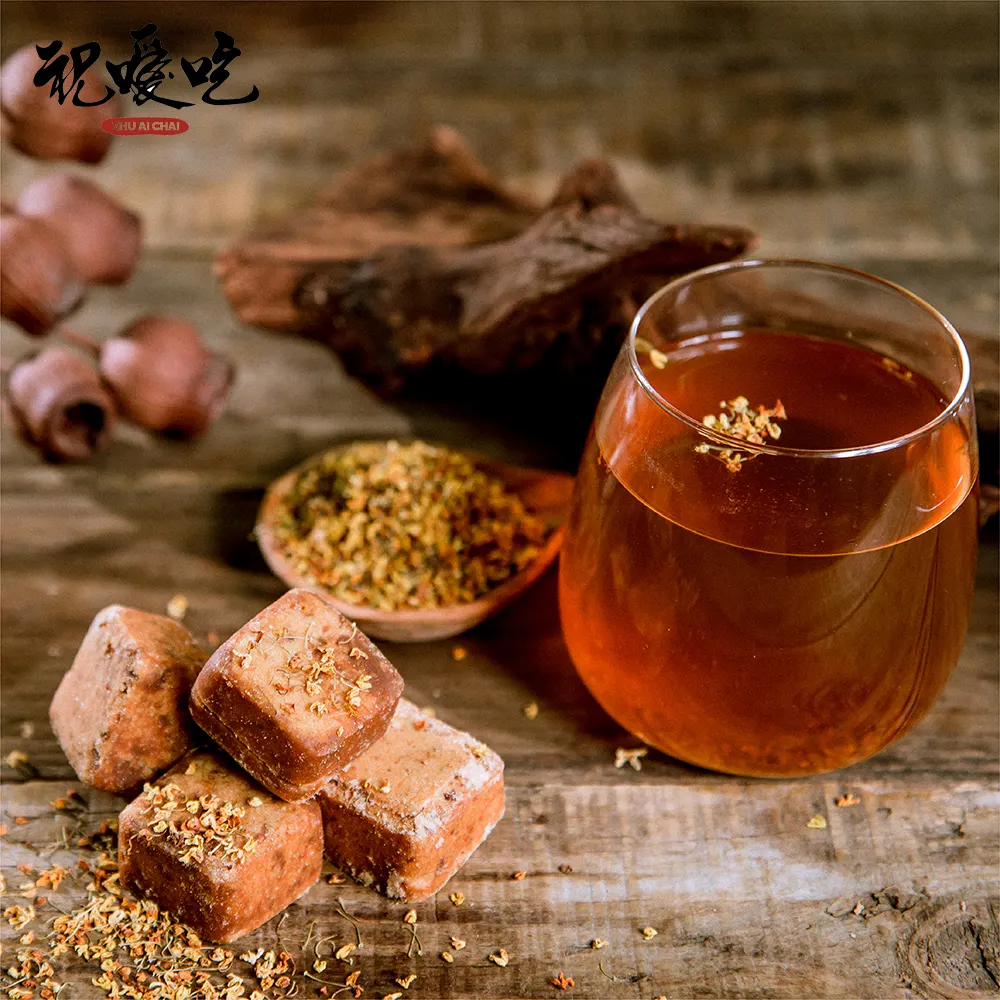 Wholesale Brown Sugar From TaiWan Brown Sugar Osmanthus Tea