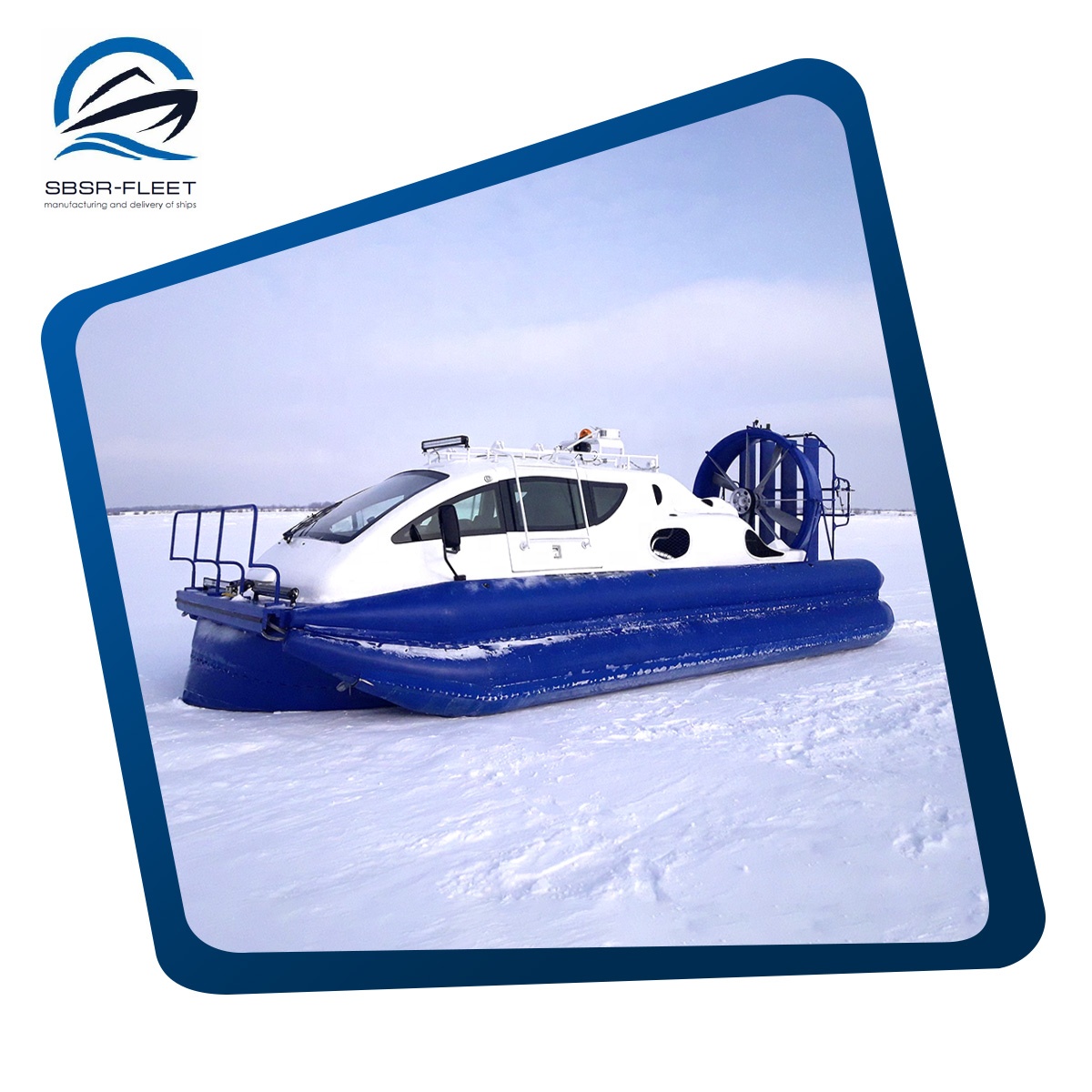 Воздушная подушка hovercraft Hydroair - 10 для скорой помощи, морской полиции и нефтяной промышленности