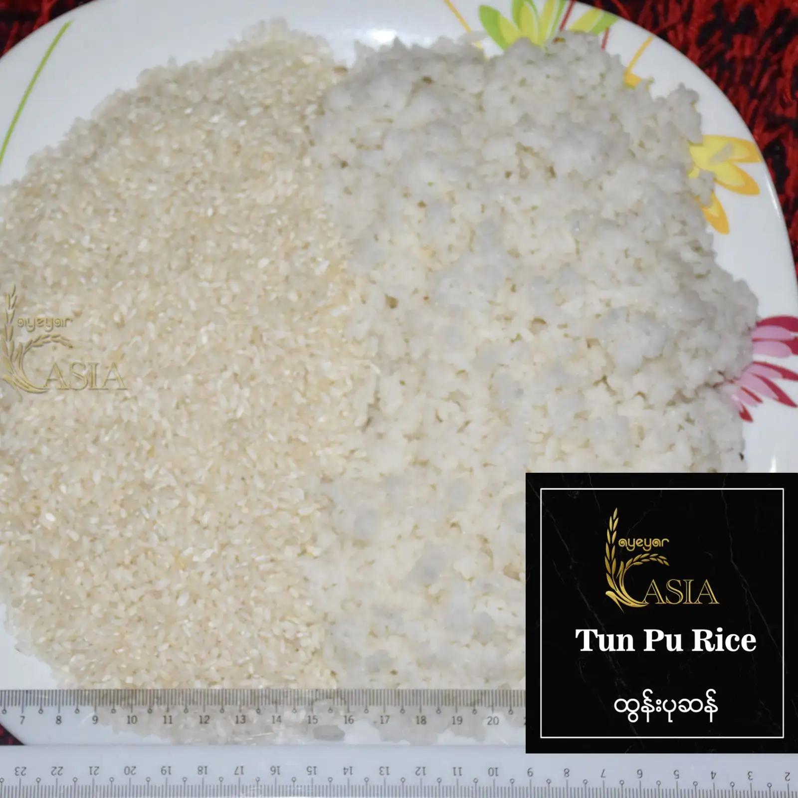Премиум 100% Tun Pu Rice оптом из Мьянмы (новинка)