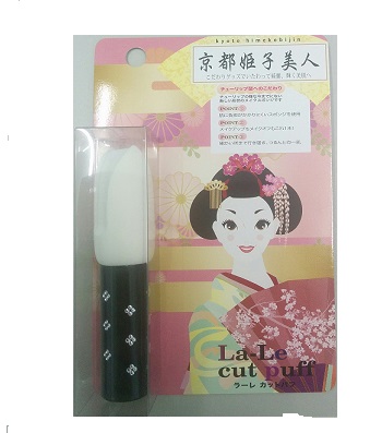 Japanese beauty products for cut puff looking for distributor in Hong Kong