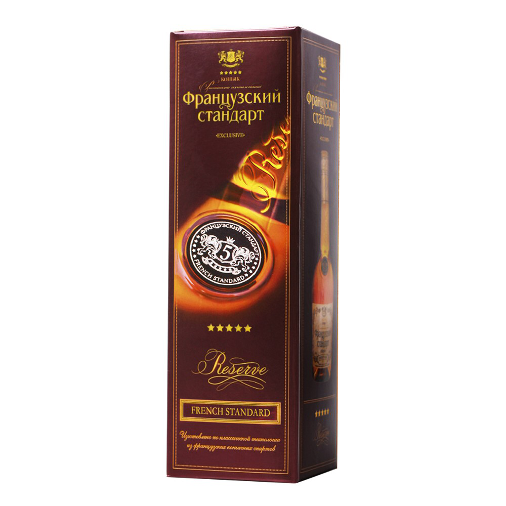 Origin distilled French Standard 5* years Brandy