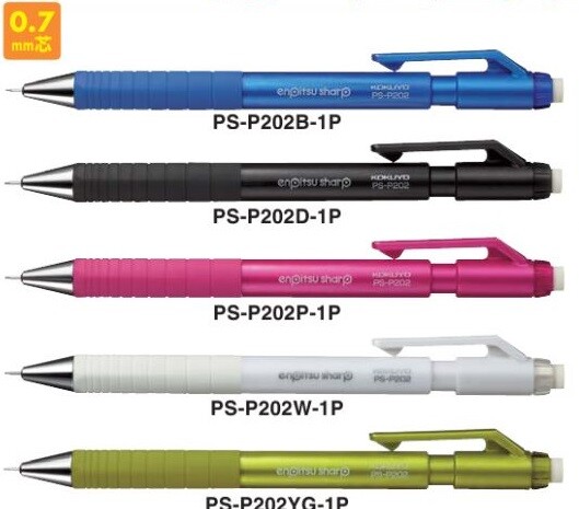 Для KOKUYO PS-P202 механический карандаш типа S 0,7 мм
