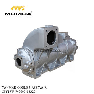 6EY17W 140695-18750 REFROIDISSEUR D'AIR D'ÉLÉMENT pour YANMAR - Product Image 3