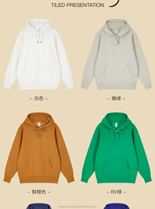 Vêtements pour hommes, sweats à capuche, streetwear, 400 g/m², sweats à capuche en polaire pour garder au chaud, sweats à capuche unis, sweats à capuche d'hiver, prix bas - Product Image 3