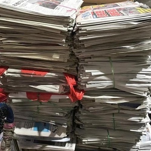 VIEUX NOUVELLES PAPIER MEILLEUR VENDEUR! Papier d'actualité usagé - Product Image 5