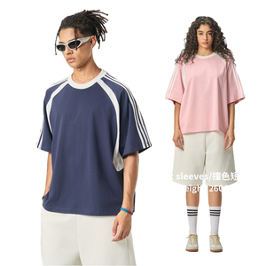 Nouvelle Arrivée <span class=keywords><strong>2026</strong></span> – T-shirt Homme Respirant en Maille à Manches Courtes, Style Rétro Color-Block, Personnalisable – Fournisseur de Haute Qualité - Product Image 2