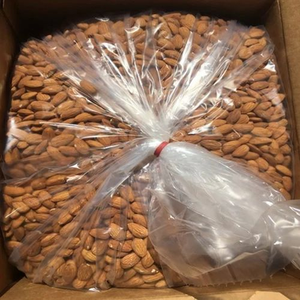 Amandes brutes séchées biologiques du Brésil en gros, qualité supérieure, qualité alimentaire, saveur naturelle, durée de conservation de 24 mois, emballage sous vide, prix abordable - Product Image 5
